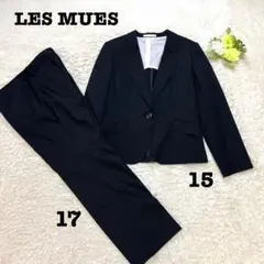 ☆レミュー　セットアップスーツ　大きいサイズ　ストライプ　ストレッチ　背抜き