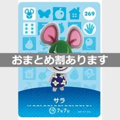ぶどうグミ様 リクエスト 2点 まとめ商品