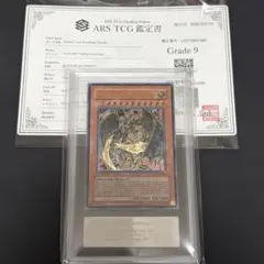 2026年最新】旧アジアレリーフ ハモンの人気アイテム - メルカリ