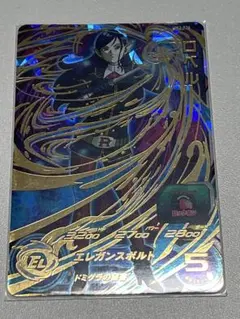 2026年最新】スーパードラゴンボールヒーローズ ロベルの人気アイテム