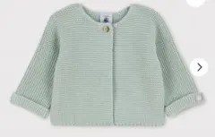 お値下げ‼︎新品プチバトーニットカーディガン