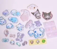 シール おすそ分け ⑯