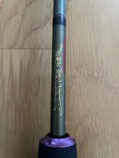 Megabass Destroyer ジャンク　バスロッド ベイトモデルのサムネイル