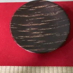 エビス様 リクエスト 3点 まとめ商品