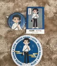 呪術廻戦　乙骨憂太　ＫＩＴＴＥ　缶バッジ　ポストカード　コースター