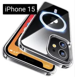 スマホケース iPhone15 MagSafe対応 ワイヤレス充電 クリア 透明