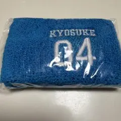 INI 藤牧京介 リストバンド