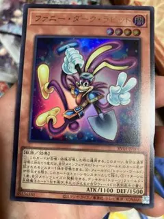 2026年最新】遊戯王OCG デュエルモンスターズの人気アイテム - メルカリ