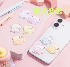 ちいかわ Chiikawa Baby おしりもっちりフレークシール