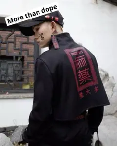 Item thumbnail for item 42c731f1-a7c7-4126-9bdc-897cb4f42558