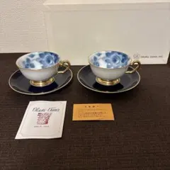 Ok-B 大倉陶園 呉須更紗】カップ&ソーサー1客 - メルカリ