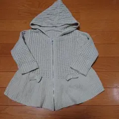 Item thumbnail for item bcd6ed6d-b1de-48de-9a8f-8b88e78a8c53