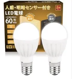 Item thumbnail for item 4a902ceb-a1d7-4c5e-8ef7-59f6a96c1331