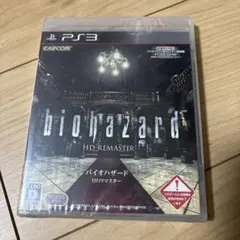 【未開封】バイオハザード0 HD リマスター 特典のみ バイオハザード0 HDリマスター【買取価格】｜ゲオの宅配買取