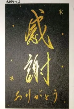 Item thumbnail for item 2fad3c88-3cf7-4287-bb00-e51c5948ac7f