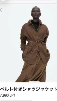 ZARA ベルト付きシャツジャケット　サイズS