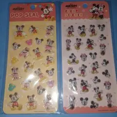 ミッキーマウス ぷくぷくシール 2パック