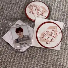 ヨシ カプセルトイ Treasure