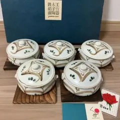 【新品未使用】NIPPON CRAFT 漆陶器 3号 5個セット 木製　鍋敷き