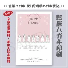 Item thumbnail for item cb027a95-a80e-498c-a853-9ecb003a08f5