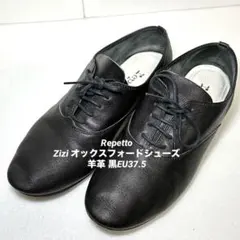 Repetto レペット Zizi ジジ オックスフォードシューズ 羊革 黒