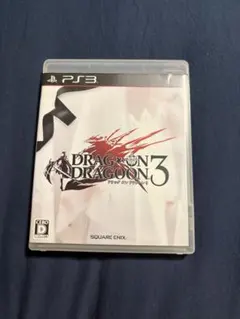 Item thumbnail for item ec96bbaa-adef-4711-a9ab-9dc1a6b957e1