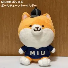 【新品未使用】MIU404 ポリまる めいぐるみ MIU404 ポリまる ぬいぐるみ｜トレファクONLINE