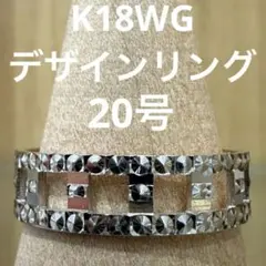 2026年最新】リングK18 20号の人気アイテム - メルカリ