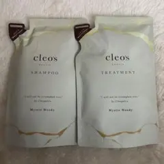 クレオズボーテ　シャンプー & トリートメント2セット