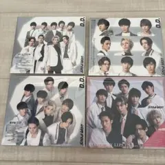 Snow Man D.D. 3形態セット、KISSIN'MY LIPS通常盤