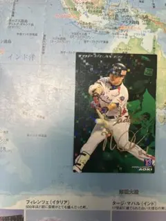 2025年最新】青木宣親 サインの人気アイテム - メルカリ