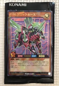 Item thumbnail for item fad2eed2-ad89-440b-8f6b-ae6d638488e2