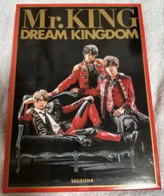 【未使用品】Mr.KING DREAM KINGDOM 特典盛り沢山！