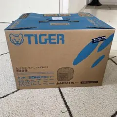 防犯カメラ WTW-1863YM たいよう君 廃盤品 - メルカリ