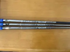 Item thumbnail for item bcf262d8-1af2-45c5-9fc6-17a6f5f41b58