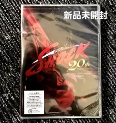 Endless SHOCK 20th Anniversary (通常盤DVD)