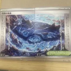 YUKI様 リクエスト 3点 まとめ商品 - メルカリ