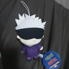 ラウンドワン　呪術廻戦　五條悟 マスコットぬいぐるみ１