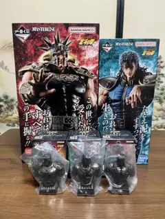 未開封】一番くじ 北斗の拳 A賞 B賞 C賞2個 D賞コンプ 他23点下位賞 