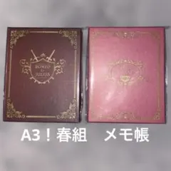 Eros & Thanatos : 佳嶋作品集 - メルカリ