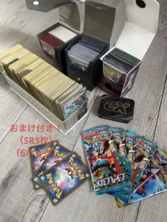 2026年最新】ポケモンカード 汎用カード まとめ売りの人気アイテム