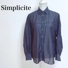 Simplicite 長袖シアーブラウス　シャツ　ネイビー　微透け感あり　紺色