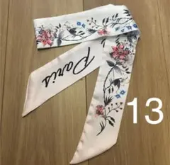 13 バッグスカーフ　ヘアバンド　リボンスカーフ　スカーフ