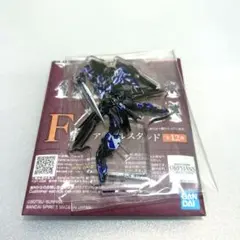 一番くじ　機動戦士ガンダム 鉄血のオルフェンズ