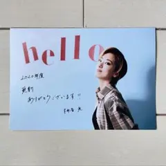 あきひめ様 リクエスト 2点 まとめ商品