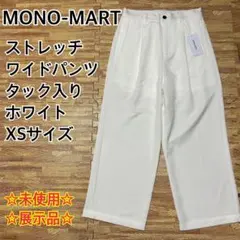 Item thumbnail for item 2aad6770-fdc0-4523-a1a2-c2ff8b90e4e1