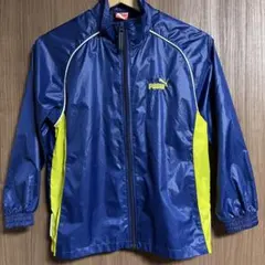 PUMA ウインドブレーカー　140サイズ