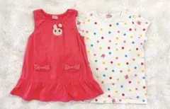 【美品】ミキハウス ホットビスケッツ チュニックTシャツセット 110