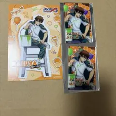 ダイヤのA アモカフェ 御幸一也 6点セット - メルカリ
