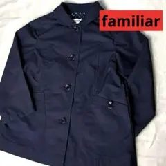 （美品）ファミリア　コート　120